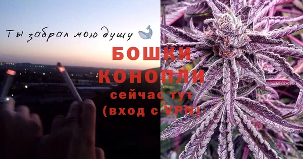 ECSTASY Россошь